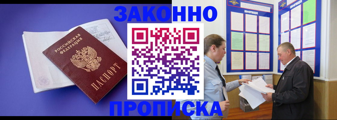 форма 3 в Ртищево